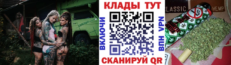 Где можно купить наркотики Киржач Alpha-PVP  Амфетамин  Меф мяу мяу  ГАШ  мега ссылки  МАРИХУАНА 