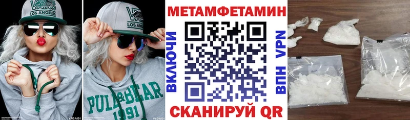 mega ссылка Киржач АМФ 97%