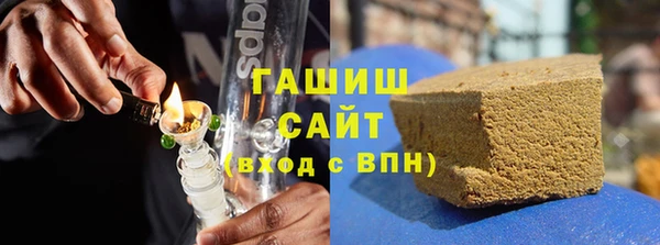 спайс Алагир