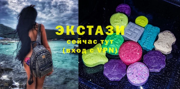 мефедрон VHQ Нефтегорск