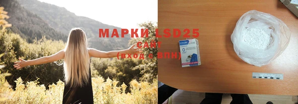 MDMA Premium VHQ Нея
