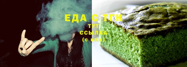 MDMA Premium VHQ Нея