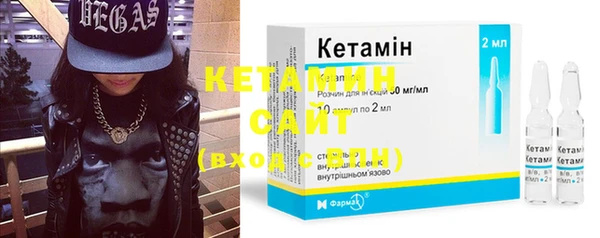 MDMA Premium VHQ Нея