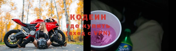 MDMA Premium VHQ Нея
