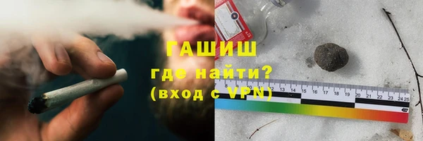 MDMA Premium VHQ Нея