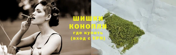 соль курить ск Елабуга