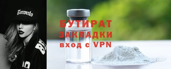 MDMA Premium VHQ Нея