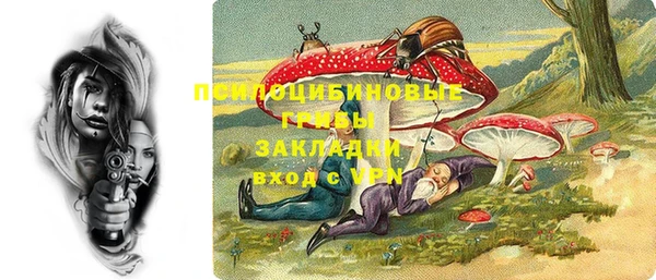 кокаин премиум Аксай
