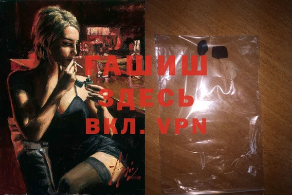 MDMA Premium VHQ Нея