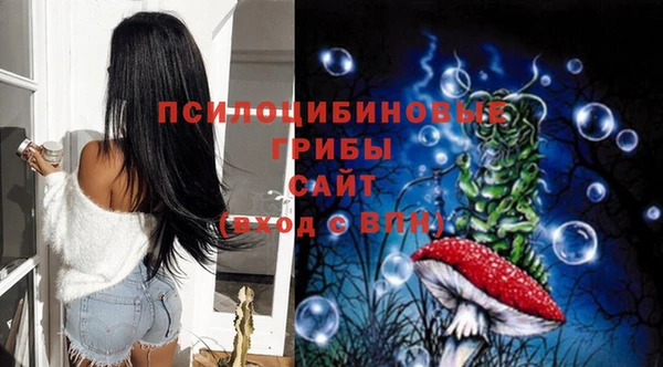 мефедрон VHQ Нефтегорск