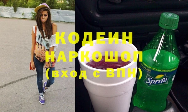 MDMA Premium VHQ Нея