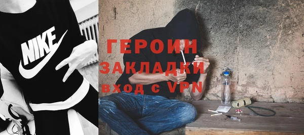 MDMA Premium VHQ Нея