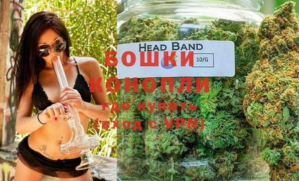 метадон Навашино