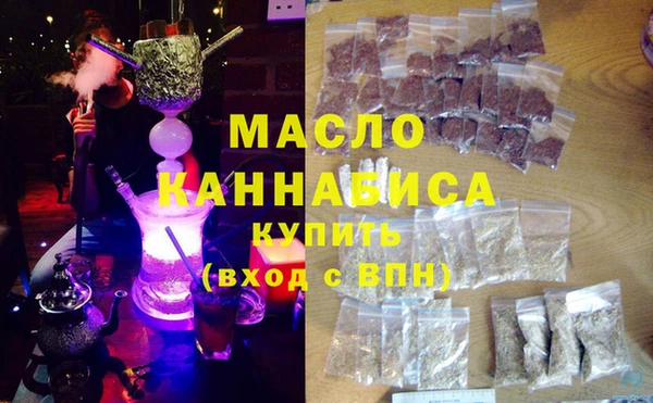 метадон Навашино