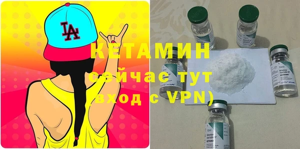 MDMA Premium VHQ Нея