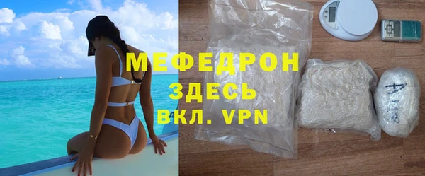 крисы Алапаевск
