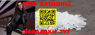 прущая мука Жуковский