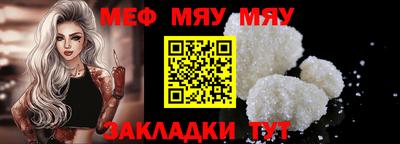прущая мука Жуковский