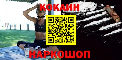 прущая мука Жуковский