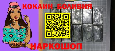 прущая мука Жуковский