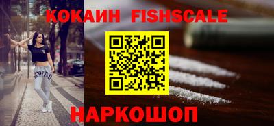прущая мука Жуковский