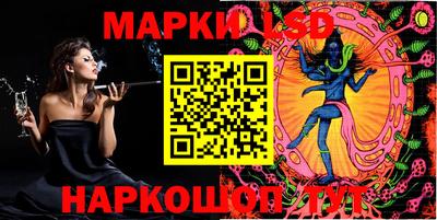прущая мука Жуковский