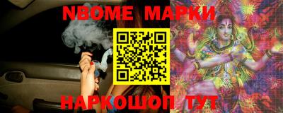 прущая мука Заволжье