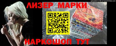 экстази Заводоуковск