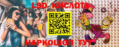 прущая мука Жуковский