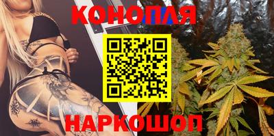 экстази Заводоуковск