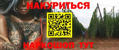 экстази Заводоуковск
