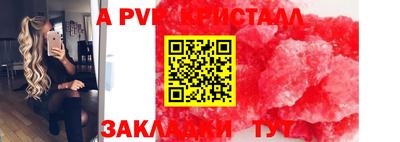 прущая мука Жуковский