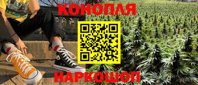 прущая мука Жуковский