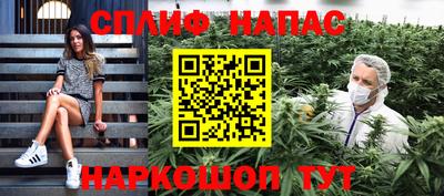 прущая мука Заволжье