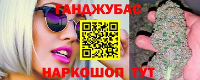 экстази Заводоуковск