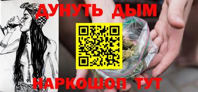 экстази Заводоуковск
