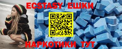 прущая мука Заволжье