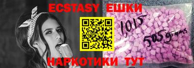 прущая мука Заволжье