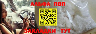 прущая мука Жуковский