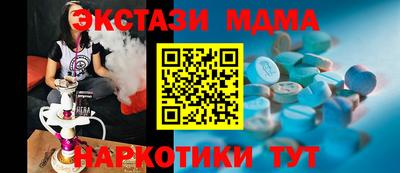 прущая мука Жуковский
