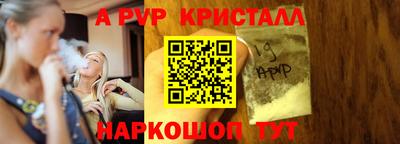 экстази Заводоуковск