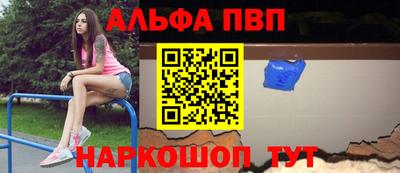 прущая мука Жуковский