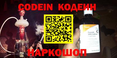 экстази Заводоуковск