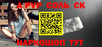 прущая мука Жуковский