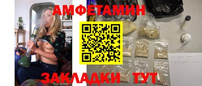экстази Заводоуковск