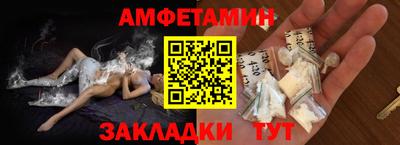 экстази Заводоуковск