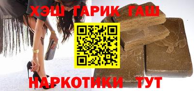 экстази Заводоуковск