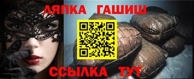 прущая мука Заволжье