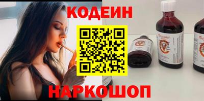 экстази Заводоуковск