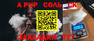экстази Заводоуковск